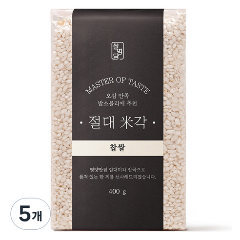 절대미각 찹쌀, 400g, 5개