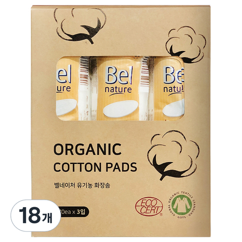 벨네이처 유기농 화장솜, 70개입, 18개