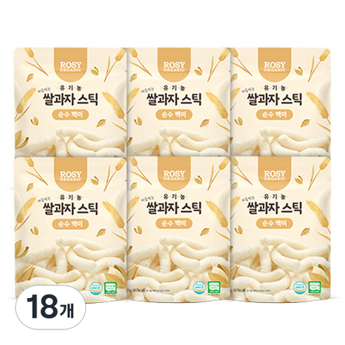 로지오가닉 유기농 쌀과자 스틱, 25g, 18개, 순수백미