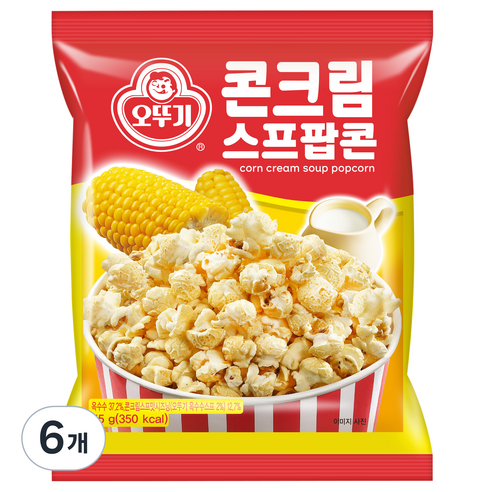 오뚜기 콘크림 스프팝콘, 55g, 6개