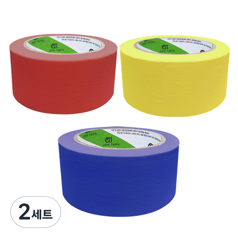 신흥테이프 마스킹테이프 빨강 + 파랑 + 노랑, 2세트