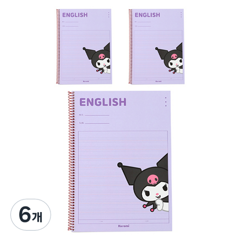산리오 원링노트 영어 v1, 퍼플(쿠로미), 6개