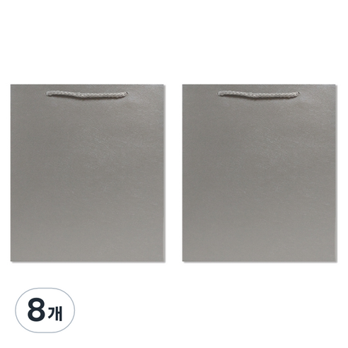 홀마크 무지 단색 쇼핑백 중, 그레이, 8개