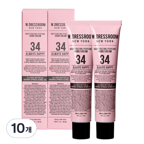 더블유드레스룸 퍼퓸 핸드크림 No34 올웨이즈해피, 50ml, 10개