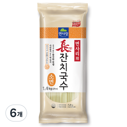 면사랑 장 잔치국수 소면, 1.4kg, 6개