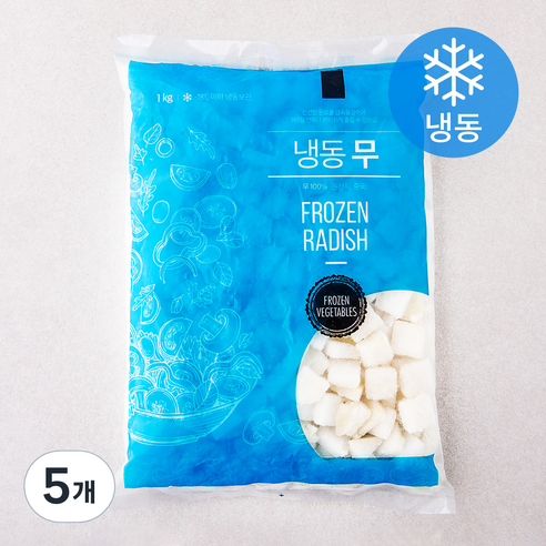 냉동식품 무 (냉동), 1kg, 5개