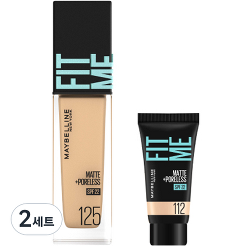 메이블린 핏미 파운데이션 레노 30ml + 미니파운데이션 5ml 세트, 125 누드 베이지(파운데이션), 112 내추럴 아이보리(미니파운데이션), 2세트