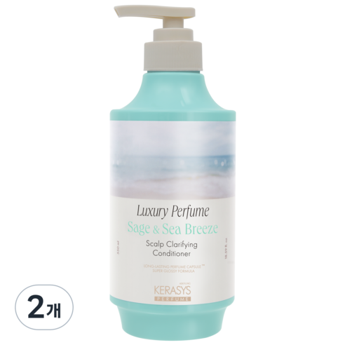 케라시스 클래리파잉 럭셔리 퍼퓸 컨디셔너 세이지 앤 시 브리즈, 2개, 550ml