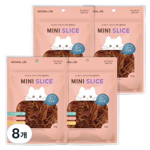 내츄럴랩 미니 슬라이스 져키 고양이 간식, 오리가슴살, 50g, 8개