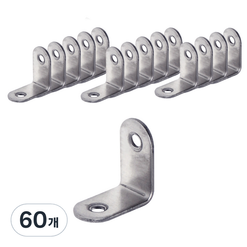 스텐 라운드 꺽쇠 중, 60개