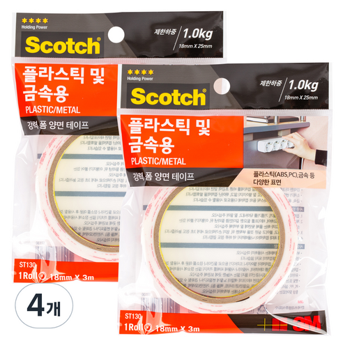 3M 스카치 플라스틱 금속용 폼 양면테이프 18mm x 3m, 4개