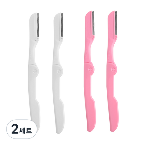 엘리식스 2단 접이식 눈썹칼 2종 x 2p, 혼합색상, 2세트