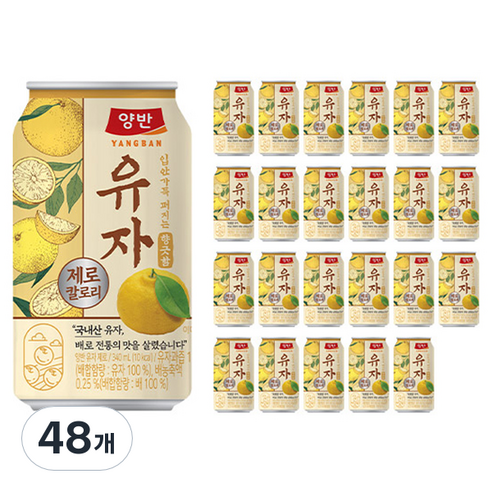 양반 유자 제로 캔, 48개, 340ml