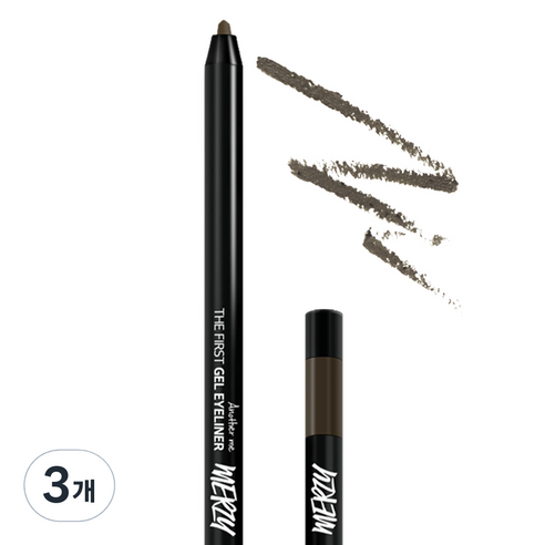 머지 더 퍼스트 젤 아이라이너 0.5g, G11 차콜 브라운, 3개