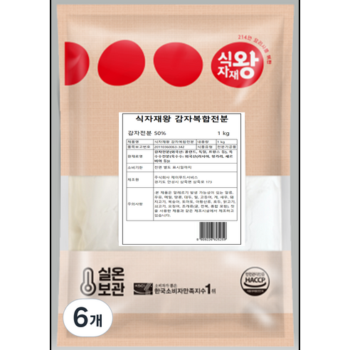 식자재왕 감자전분 50%, 1kg, 6개
