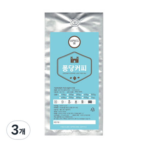 퐁당커피 EXPRESS 90, 홀빈(분쇄안함), 500g, 3개