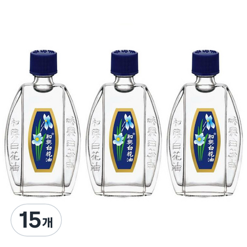 화흥백화유 오일 5ml, 15개