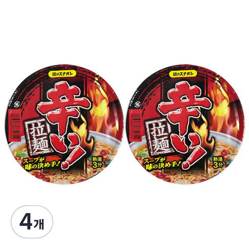 멘노스나오시 카라이 컵면 79g, 4개