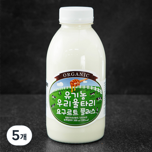 유기농우리울타리 유기가공식품 인증 요구르트 플러스, 500ml, 5개