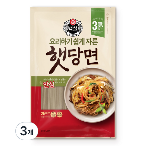 백설 햇당면, 500g, 3개