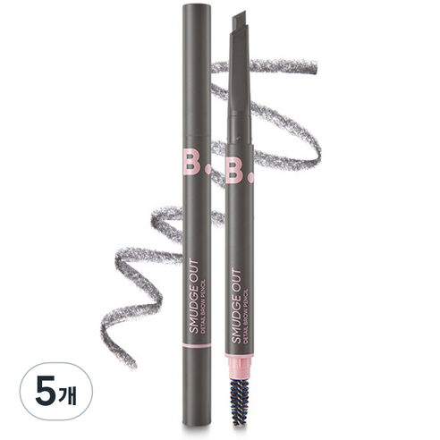 바닐라코 비바이바닐라 스머지 아웃 디테일 브로우 펜슬 0.3g, 5개, 04 쿨 그레이