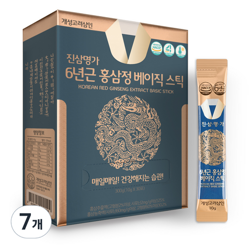 개성고려삼인 진삼명가 6년근 홍삼정 베이직 홍삼 스틱 30p, 300g, 7개
