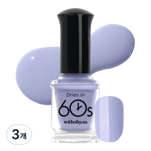 위드샨 60초 매니큐어 9ml, M135 브리즈, 3개