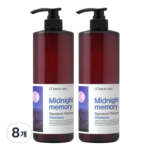 로더베르 시그니처 퍼퓸 샴푸 미드나잇메모리, 1L, 8개