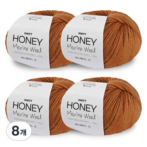 니뜨 허니 메리노 울 뜨개실 50g, 13 카멜, 8개