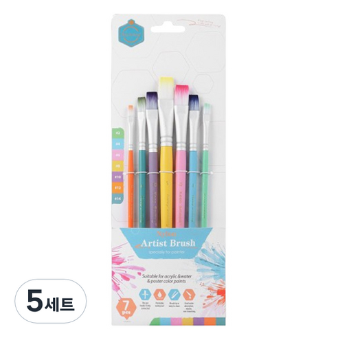 ABM 수채화 아트 평붓 F 7종 세트, 5세트, 2호, 4호, 6호, 8호, 10호, 12호, 14호