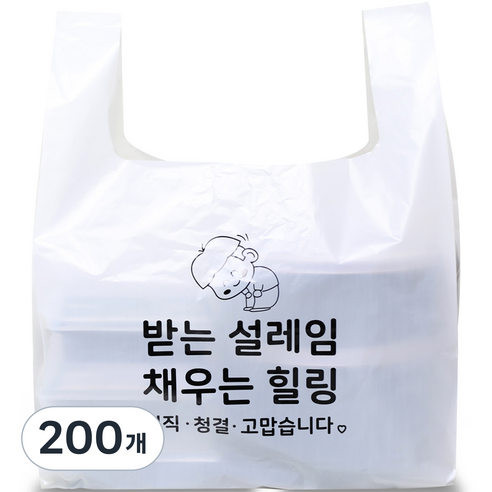 베로나 설레임 배달 음식용 봉투, 35L, 200개