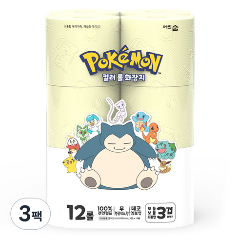 어린숨 포켓몬 3겹데코 먼지가 적은 컬러 롤 화장지 옐로우, 25m, 12개입, 36개