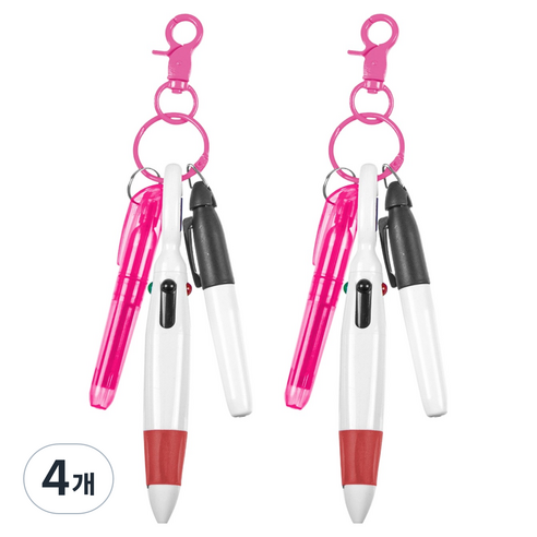 오마땅 4색볼펜 형관펜 마커 카라비너, 핑크, 4개