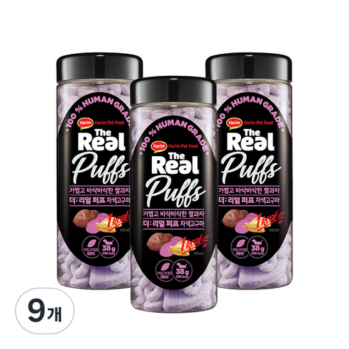 하림펫푸드 강아지 더리얼 퍼프 동결 건조 간식, 자색 고구마, 38g, 9개