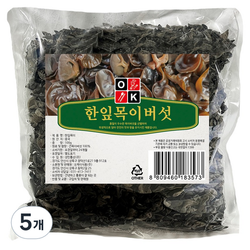 오케이 건 한잎목이, 5개, 100g
