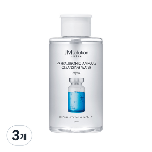 제이엠솔루션 H9 히아루로닉 앰플 클렌징 워터 아쿠아, 500ml, 3개