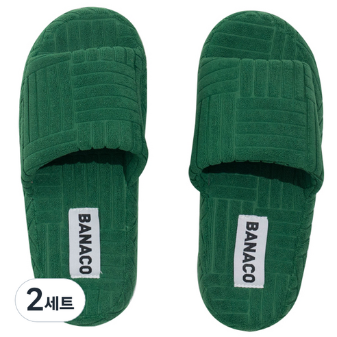바나코 비비드 테리 룸 슬리퍼, Green, 2세트