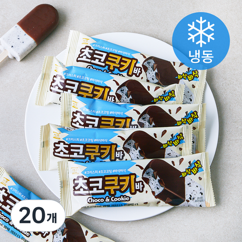 서주 초코쿠키바 (냉동), 20개, 1개입, 75ml