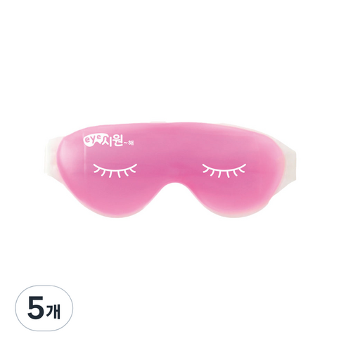 냉온 눈찜질팩 수면안대 핑크, 1개입, 5개