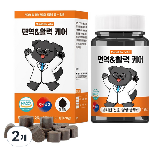 멍템 강아지 면역 활력 케어 영양제, 2개, 면역/항산화, 120정
