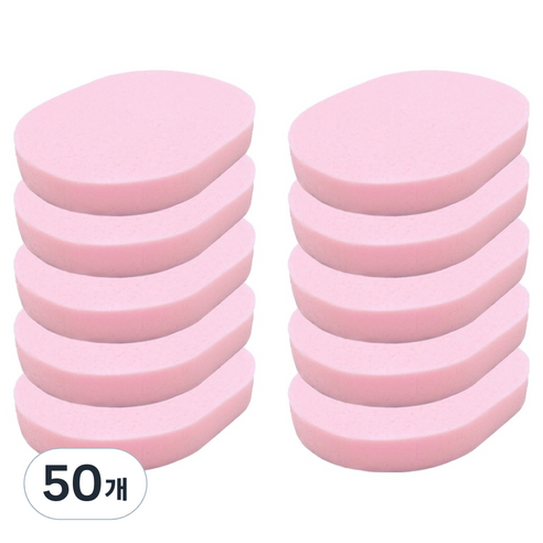 라벤토리 클렌징 해면 스펀지 15mm, 핑크, 50개