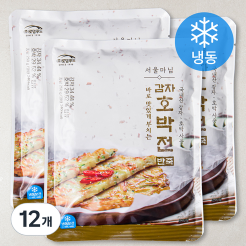 서울마님 감자호박전반죽 (냉동), 250g, 12개