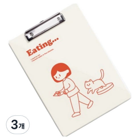 꼬까 플레이트 글자판 클립보드 A4, 3 오렌지, 3개