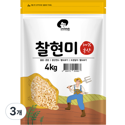 엉클탁 국산 찰현미, 4kg, 3개