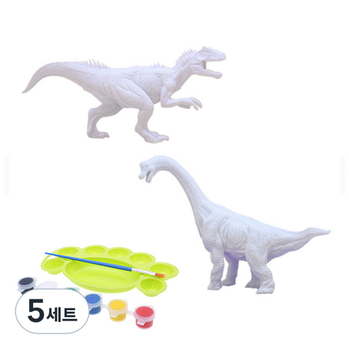 토이코코리아 공룡색칠놀이 C세트, 5세트
