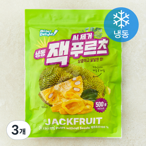 바이트딜라이트 잭푸르츠 씨제거 (냉동), 3개, 500g