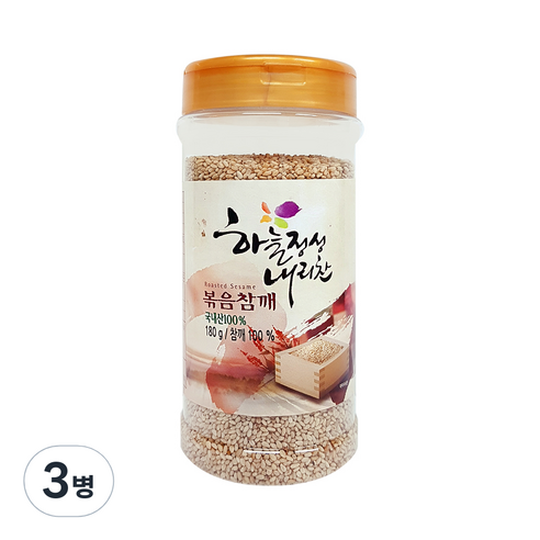 하늘정성내리찬 볶음참깨, 180 g, 3병