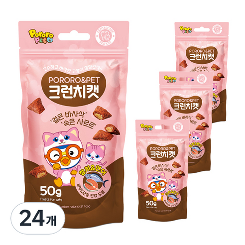 에이비에스엘 뽀로로펫 크런치캣 고양이 간식 50g, 참치 + 연어 혼합맛, 24개