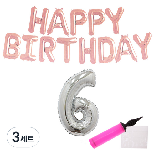 리빙다 로즈골드 생일풍선 세트 랜덤발송, 실버6, 3세트