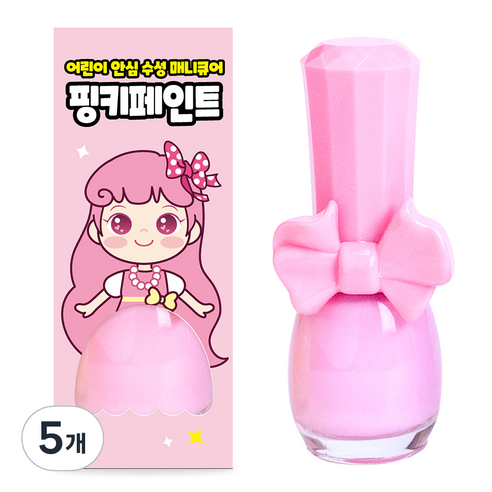 핑크공주 핑키페인트 유아매니큐어 어린이메니큐어, 5개, 딸기우유